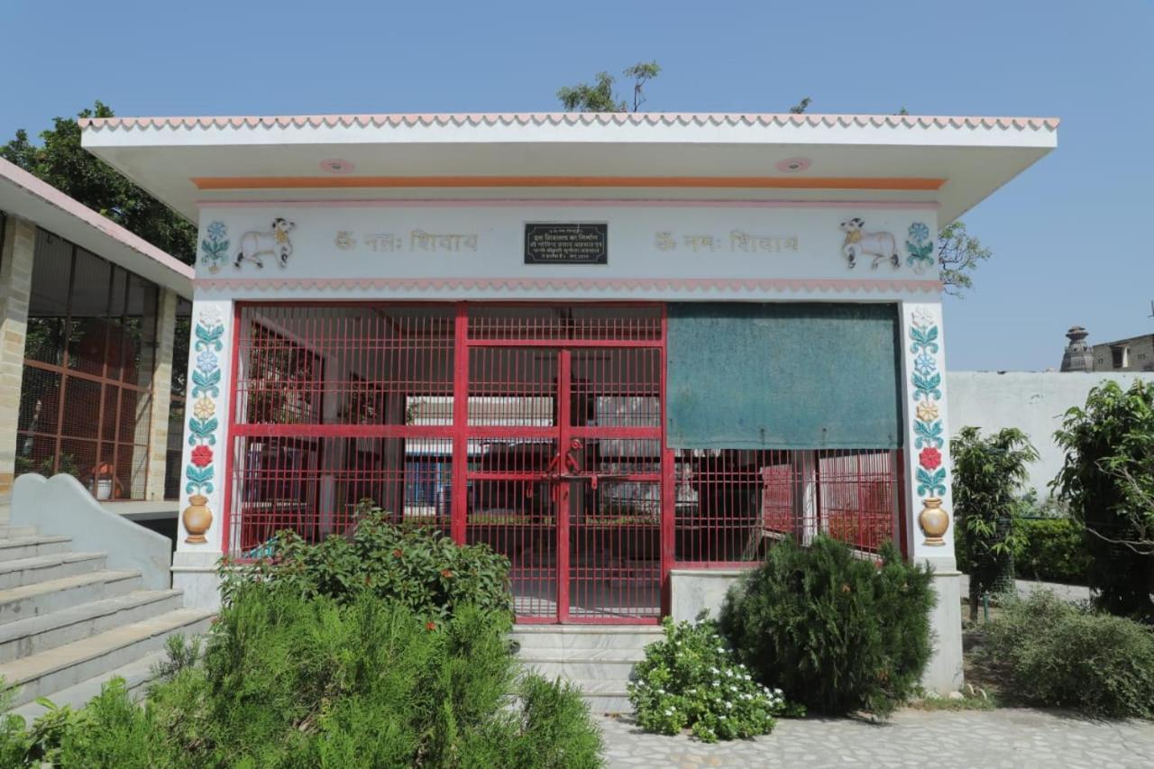 Radha Madhav Ashram Vrindavan Vrindāvan Exterior foto